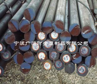 供應(yīng)專(zhuān)供12crNi3A圓鋼 120 規(guī)格齊全_冶金礦產(chǎn)_世界工廠(chǎng)網(wǎng)中國(guó)產(chǎn)品信息庫(kù)