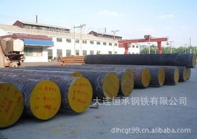 【廠(chǎng)價(jià)直銷(xiāo)供應(yīng)42CrMo合結(jié)圓鋼鋼40Cr合結(jié)圓鋼鋼 (圖)一噸起批】?jī)r(jià)格,廠(chǎng)家,圖片,其他鋼產(chǎn)品,大連恒承鋼鐵-